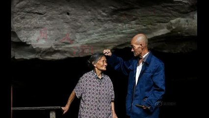 Âmes sœurs : En Chine Un adorable couple vit en amour depuis 54 ans dans une grotte !