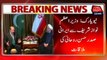 PM Nawaz Sharif Calls On Iranian President Hassan Rouhani