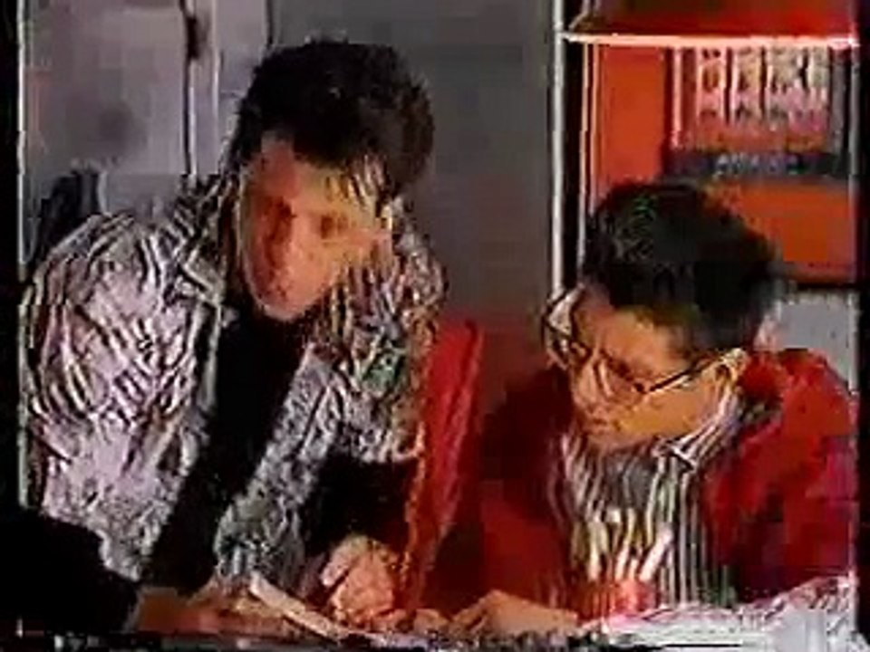 1989 CTC Commercial
