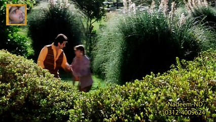 Kissi Din Banoongi - Raja | Full HD 1080p BluRay Movie