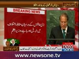 PM Nawaz demands UN for investigation over atrocities by India in IHK