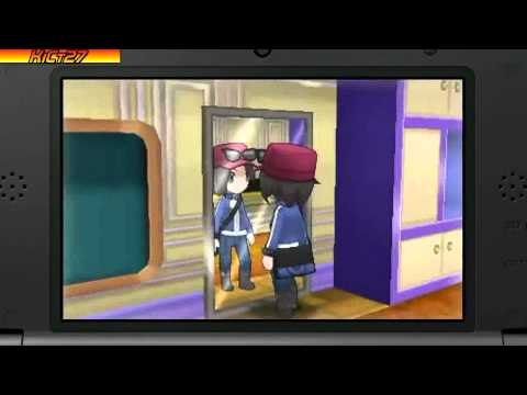 KiCt27's Trailers: Coming Soon To KiCt27 - Trailer #3