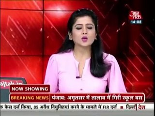 Bharti Media Pagal Hogaya..!!