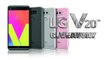 [OPEN GIVEAWAY] WIN A LG V20 SMARTPHONE - INTERNATIONAL GIVEAWAY