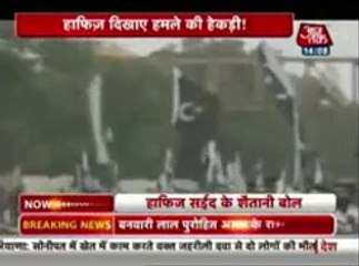 Hafiz Saeed is asking General Raheel to intervene against India