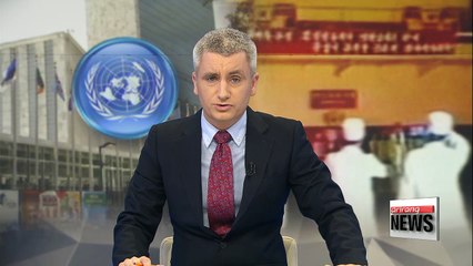 Foreign ministers condemn N. Korea's nuclear test at CTBT meeting