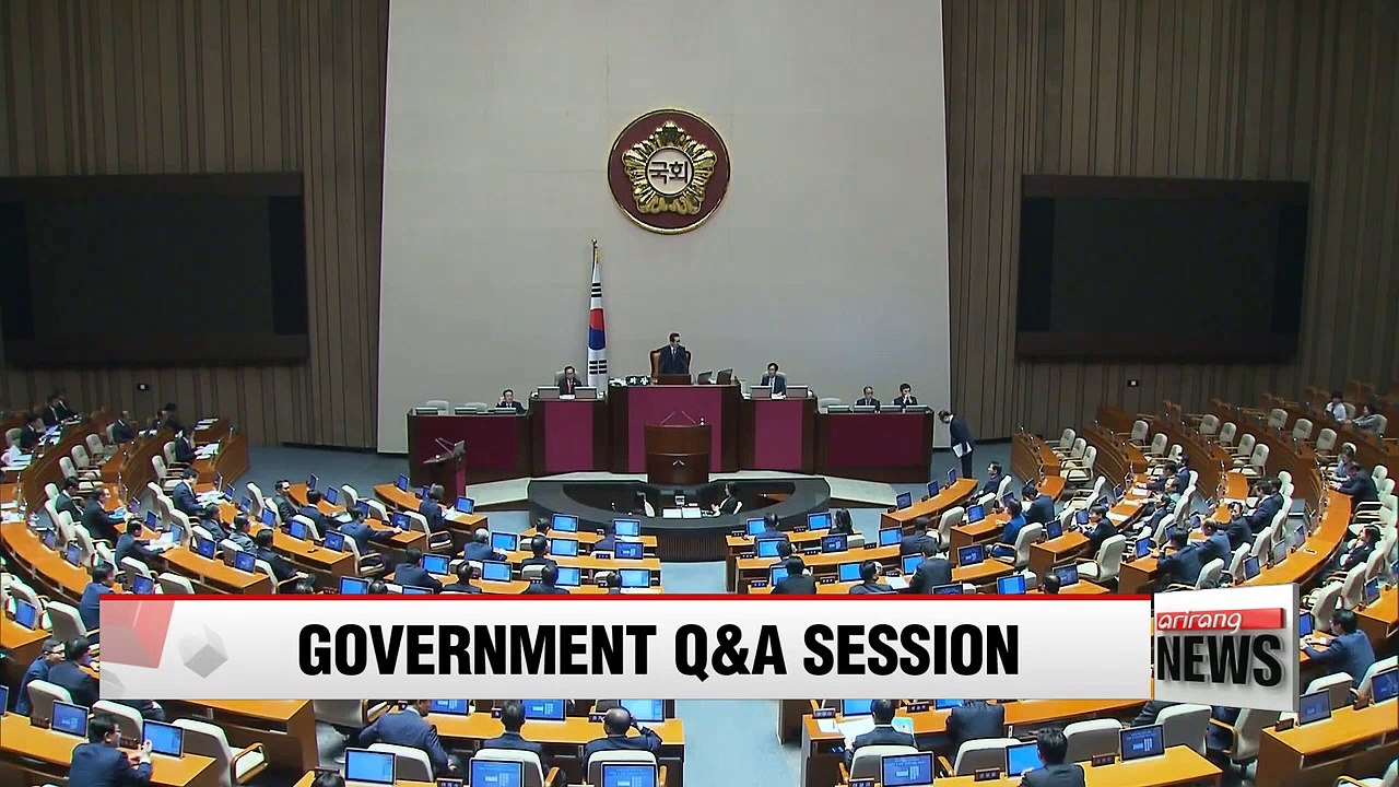 Lawmakers question gov't officials on economy at parliamentary Q&A
