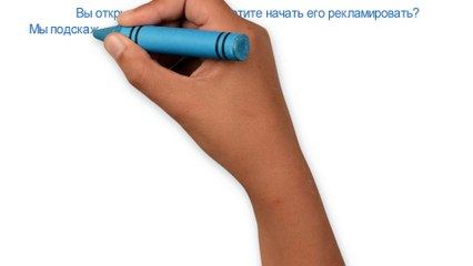 Первый ролик о моем сайте - artlenk.ru