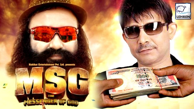 Kamaal R Khan DEMANDS Money To Review Movies