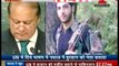 Nawaz Sharif Was Talking About Burhan Wani in UN Speech 2016