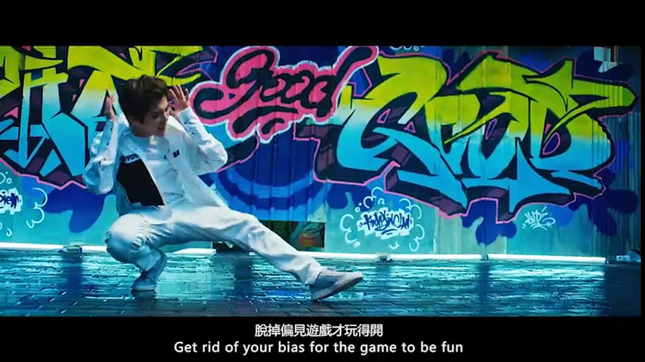 That good good - Luhan