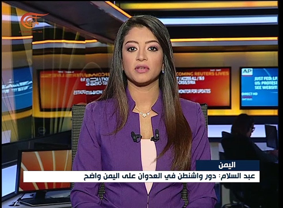 نشرة الأخبار | نشرة الصباحية المفصلة | 2016-09-22