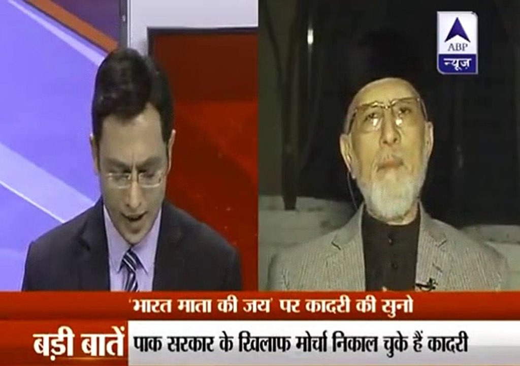 بھارتی اینکر نے مسلمانوں کو دہشتگرد ثابت کرنا چاہا ۔۔ طاہر القادری نے 30 سیکنڈز میں بھارتی میڈیا اور اینکر کی بولتی بند