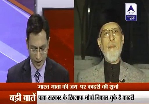 بھارتی اینکر نے مسلمانوں کو دہشتگرد ثابت کرنا چاہا ۔۔ طاہر القادری نے 30 سیکنڈز میں بھارتی میڈیا اور اینکر کی بولتی بند