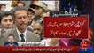 Breaking News - MQM Suspended In Great Troubles After Waseem Akhtar’s Thrilling Revelations
