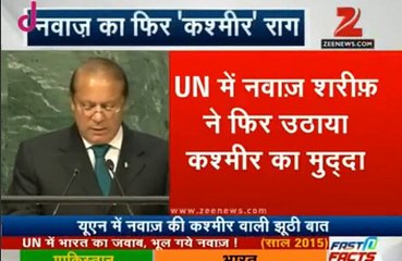 Indian Media Crying Badly After The Speech Of PM Nawaz Sharif In United Nation Summit 2016