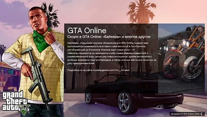 GTA5  - прогулики в месте  Катёнок и Волчок ))))! (32)