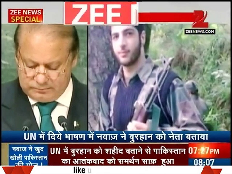 !!@@Nawaz!!@@