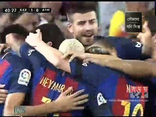 জয়ের রেকর্ড গড়া হলো না রিয়ালের