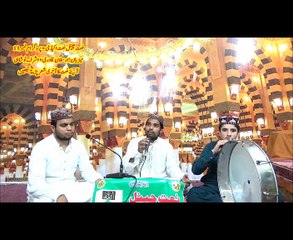 NaatChannel Naat Academy prg  13 آیئں نعت پڑہنا سیکھیں، آئیے نعت کا آخری شعر پڑہنا سیکھیں