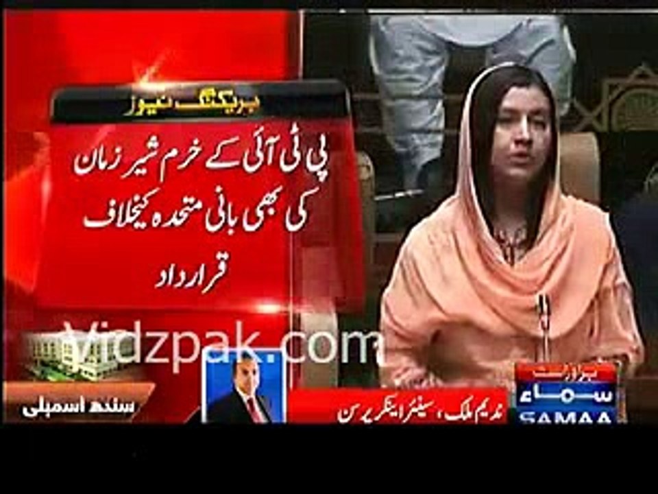 Altaf Hussain Jitna Gussah Karlain , MQM Waale Alaf Hussain Ke Isharon Per Naachte Thay Ab Nahi Naachte - Nadeem Malik