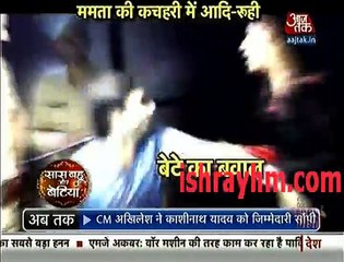 Yeh Hai Mohabbatein Saas Bahu aur Betiya 22nd September 2016