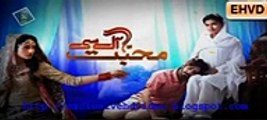 Ishaq Bin Jiya Na Jaye OST Mohabbat Aag Si Pakistani drama song 2016 top songs best songs new songs 