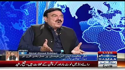 Modi Raiwind Jaye Tu Us Ka Zabrdast Istaqbal Aur Hum Jayein Tu Dande