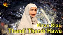 Kiran Raiz - Thandi Thandi Hawa