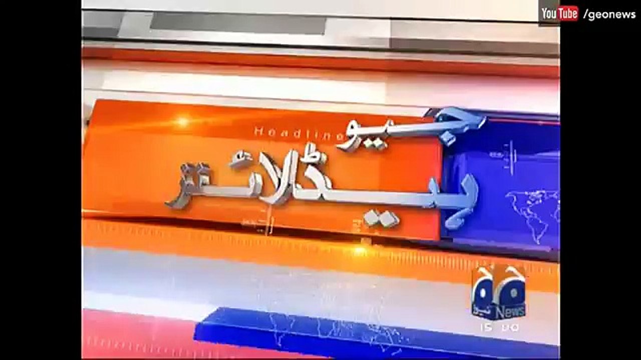 Geo News Headlines 03_00 PM - 21 September 2016