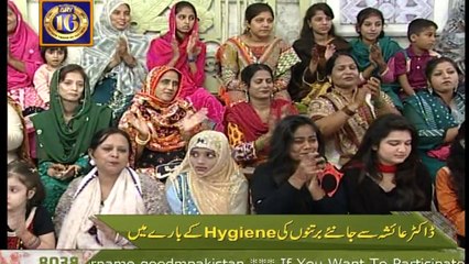 Watch Good Morning Pakistan on Ary Digital in High Quality 22nd September 2016