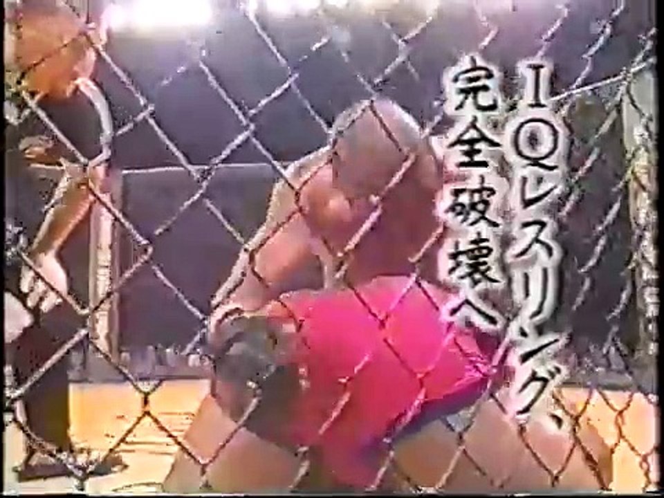 PRIDE.15 桜庭和志vsクイントン・”ランペイジ”・ジャクソン