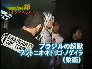 PRIDE.16 マーク・コールマンvsアントニオ・ホドリゴ・ノゲイラ