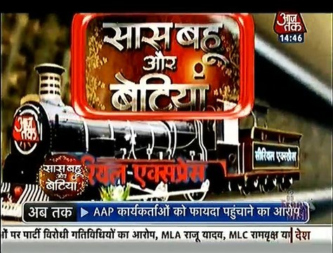 sbb kasam tere Pyar Ki 22nd Sep 2016