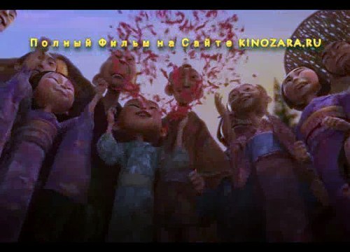 Кубо. Легенда о Самурае 2016 Полный Фильм Смотреть Онлайн в Хорошем Качестве HD