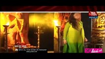 Paridhi Ki Pareshani - Kawach 22nd September 2016