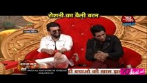 Paridhi Se Bachao! - Comedy Nights Bachao 22nd September 2016