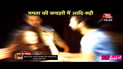 Asli Mujrim Kaun - Yeh Hain Mohabbatein 22nd September 2016