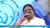 Dasari Narayana Rao Speech @ Premam Audio Launch