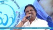 Dasari Narayana Rao Speech @ Premam Audio Launch
