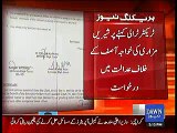 Shireen Mazari submits plea in Islamabad High Court to take action against Khawaja Asif for calling her 'Tractor Trolly'