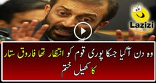 See What  Sindh Police Did With MQM's Farooq Sattar - Video Dtion