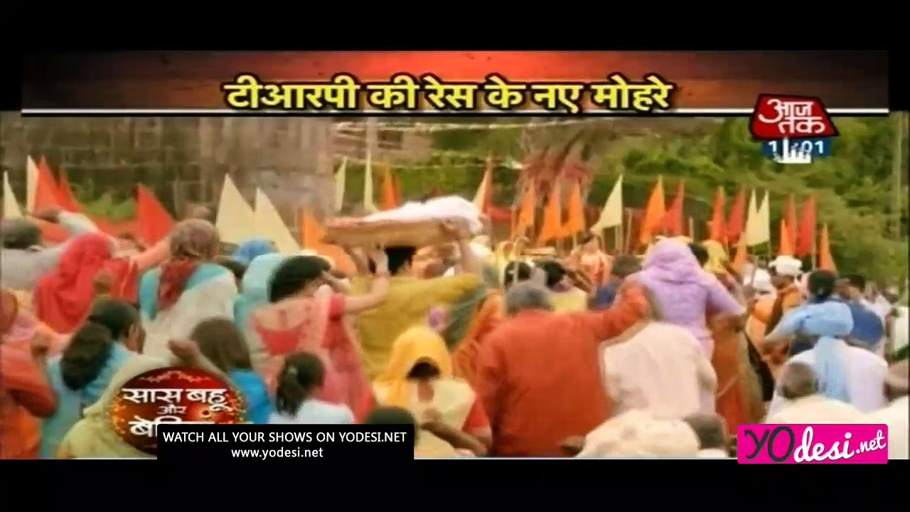 Serials Ki Bhavishyvani - SBB Segment 22nd September 2016