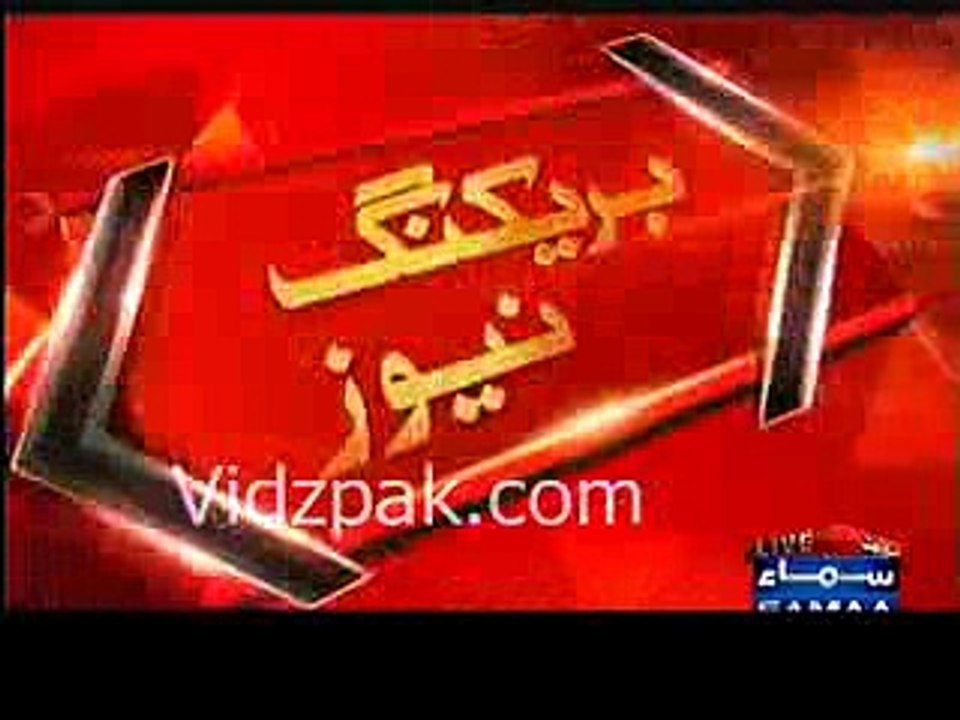 ECP Stops Imran Khan From Holding Jalsa In Taxila