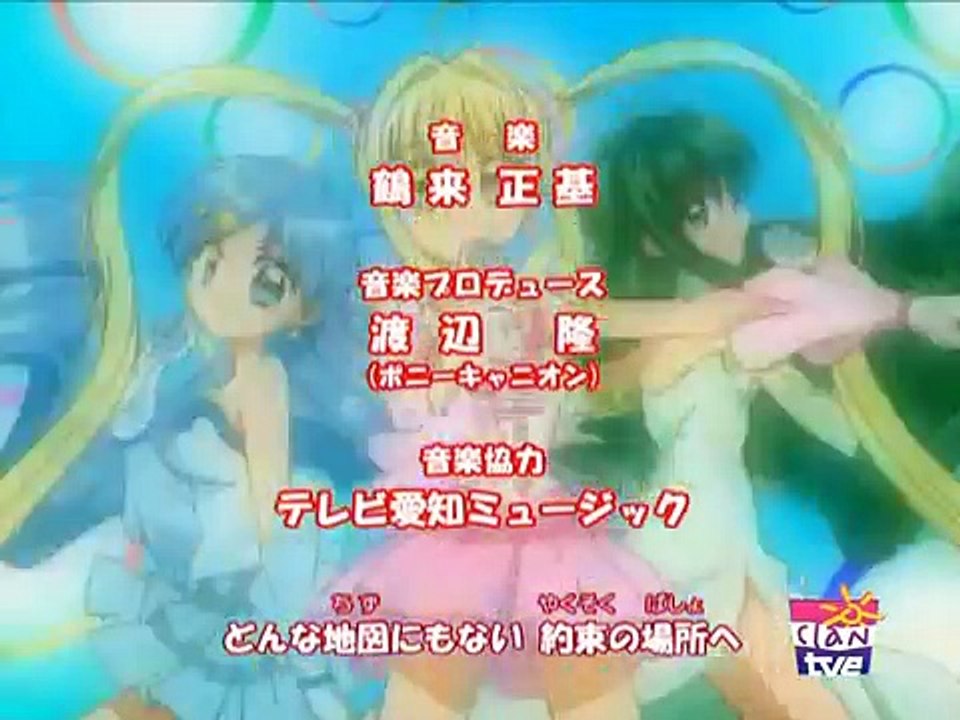 Pichi Pichi Pitch en español capítulo 23 (Fiebre de amor)