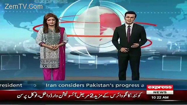 Bahamas Leaks with List of 150 Pakistanis with Offshore Companies Surface