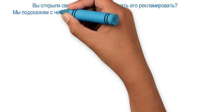 Грузоперевозки по Москве