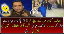 Imran Khan is Bashing on Altaf Hussain For Hate Speech - Video Dan