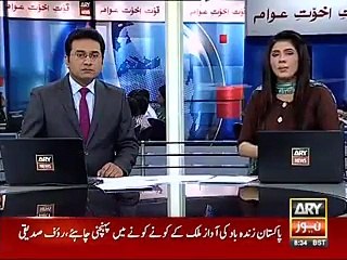 It's time when International community fulfill their promise on Kashmir - Imran