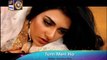 'Tum Meri Ho' Tonight at 9:00 PM - Only on ARY Digital